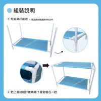 三麗鷗 收納盒組